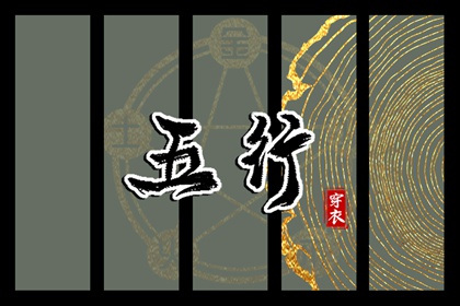 农历干支日历_今天是农历几月几日_全民农历日历