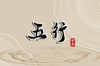 万年历黄道吉日|2026年老黄历黄道吉日|2026老黄历黄道吉日查询|2026全年黄道吉日|黄道吉日查询老黄历|本月黄道吉日