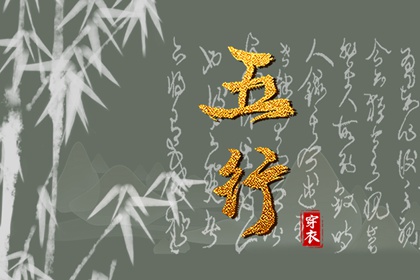 老黄历2026正版万年历_中国老黄历吉日查询_黄历万年历老黄历_老黄历2026年黄道吉日_老黄历 黄道吉日