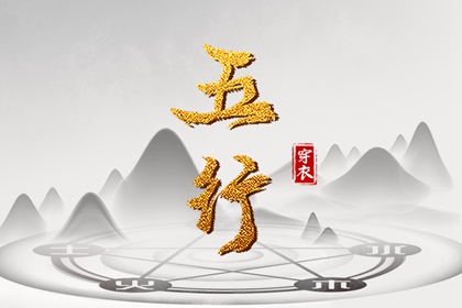 在线日历|干支纪年日历|今天干支日历|万年历日历黄历|2026日历表