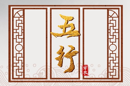 老皇历万年历_皇历查询_皇历择吉