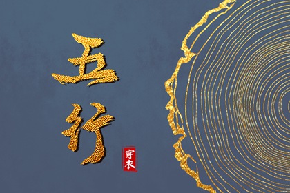 神巴巴黄历网_今天老黄历查询_万年历黄历日历_日子黄历查询_黄历查询 万年历_七月初一黄历吉日查询